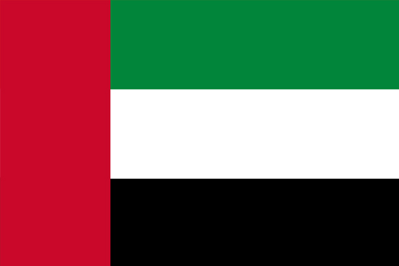 العربية